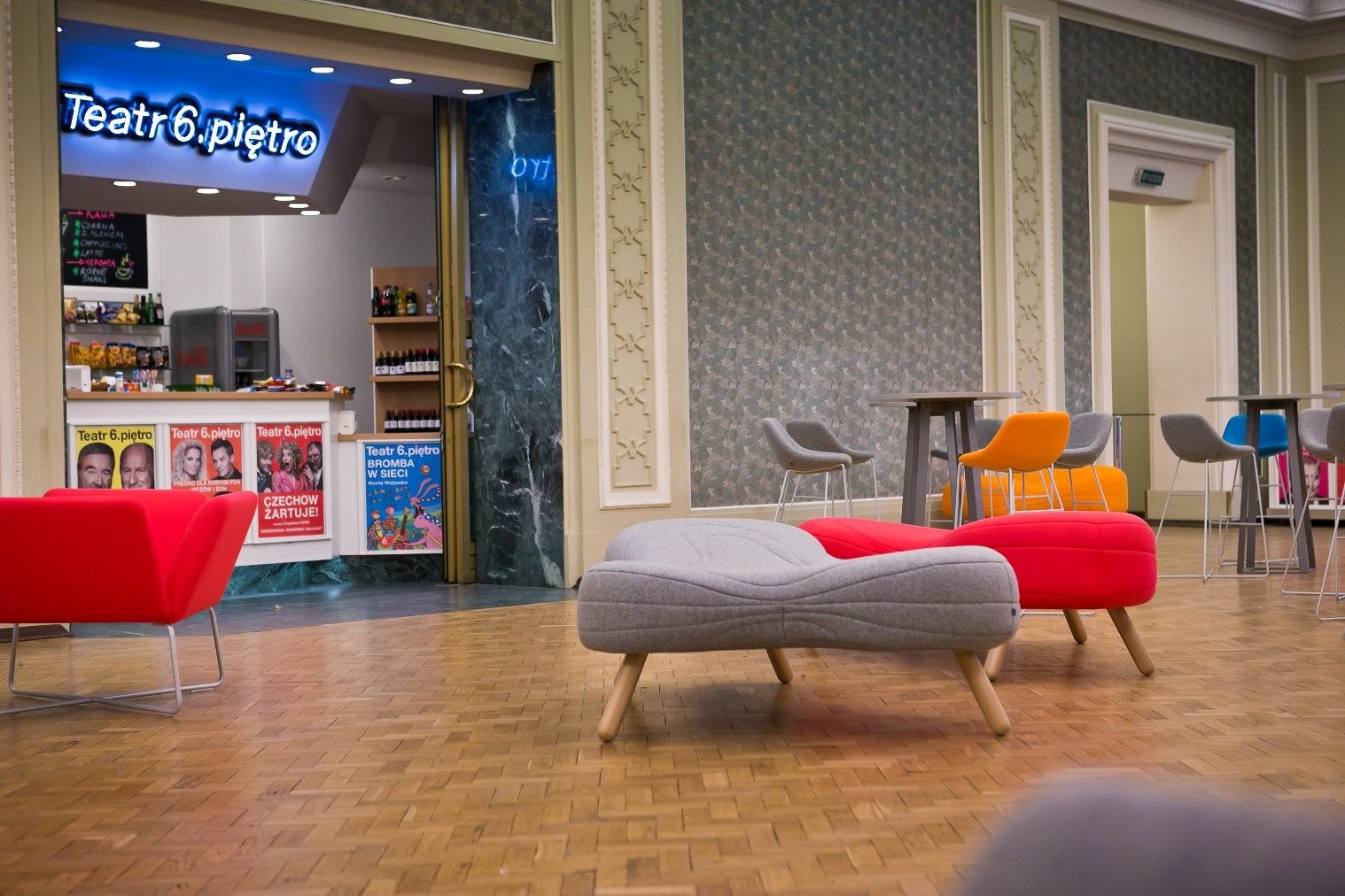 乐竞平台 - 坐具|吧椅/凳子|办公家具|设计师家具|Bouli矮凳