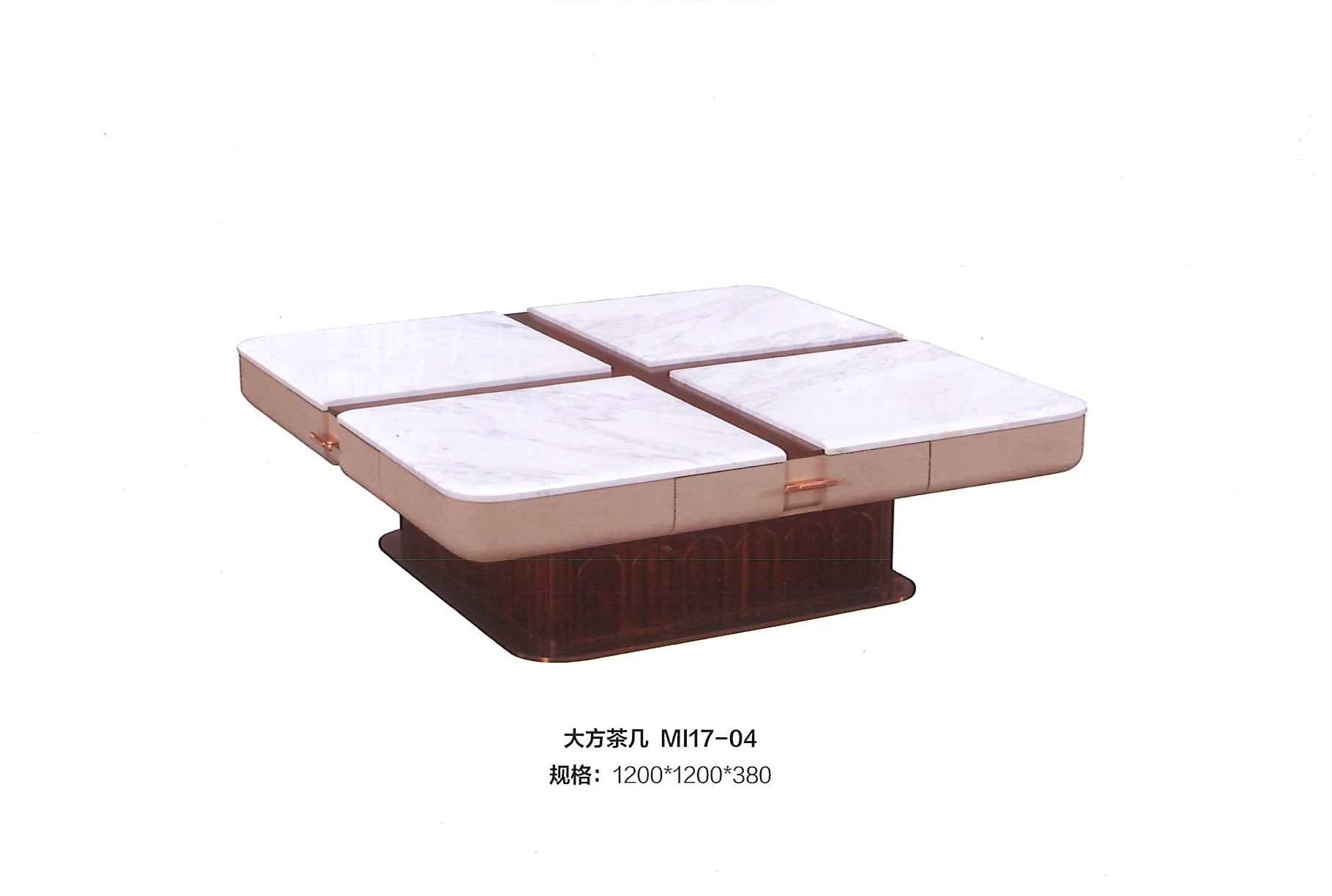 乐竞平台 - 桌几|茶几/边几|办公家具|设计师家具|觅上-大方茶几