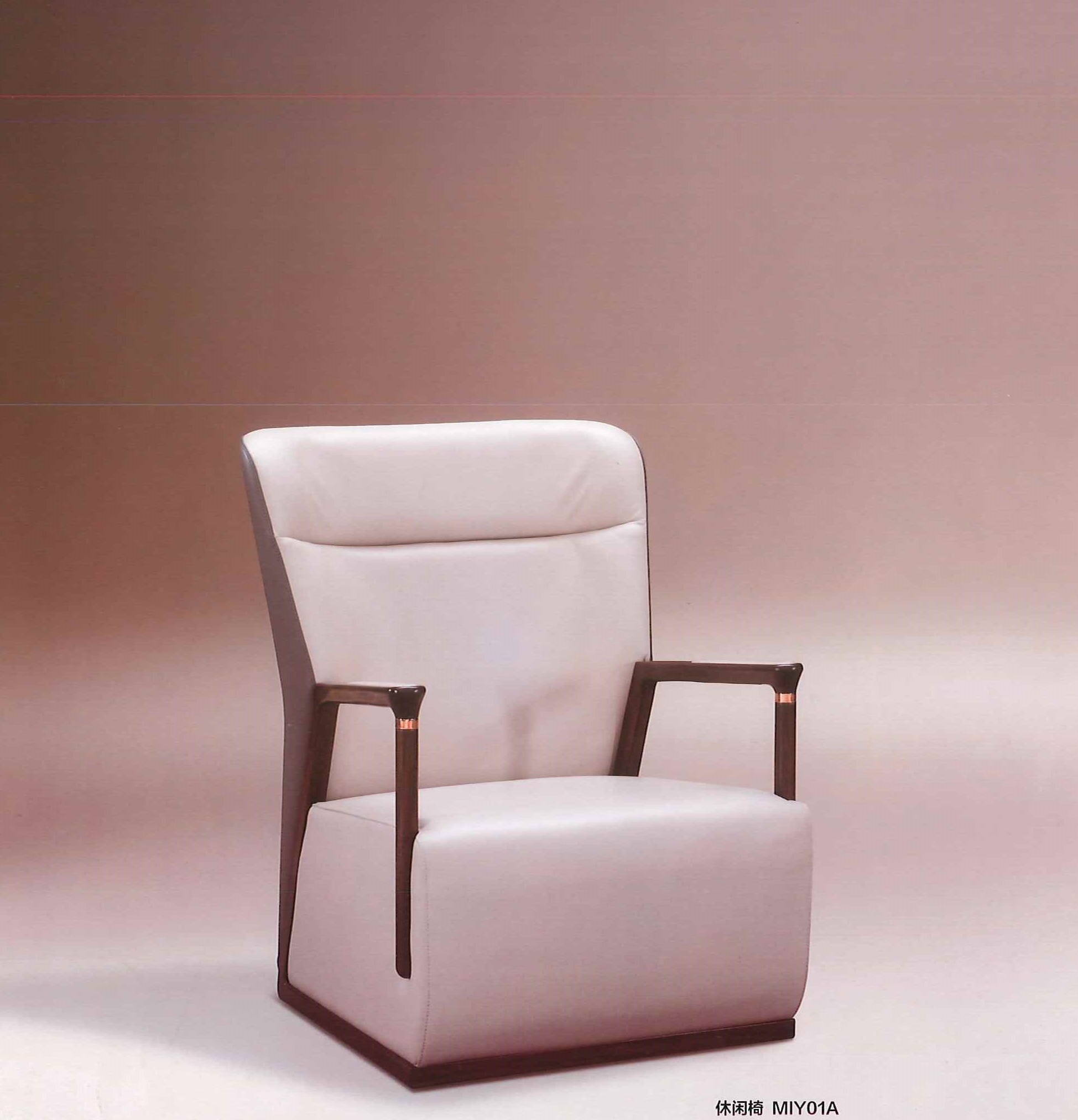 乐竞平台 - 坐具|办公椅|办公家具|设计师家具|觅上-休闲椅