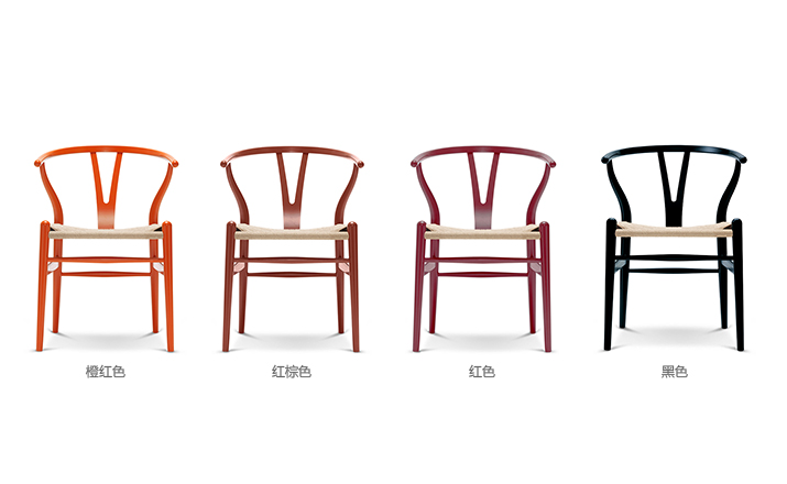 乐竞平台 - 坐具|餐椅|办公家具|设计师家具|Y椅