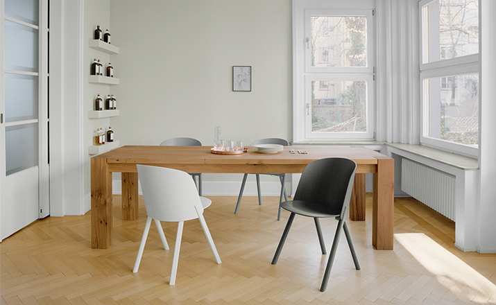 乐竞平台 - 坐具|餐椅|办公家具|设计师家具|这椅