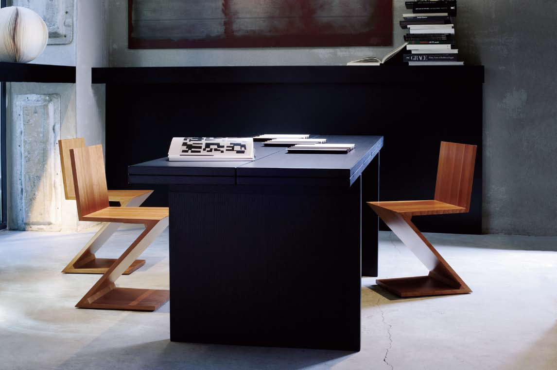 乐竞平台 - 坐具|餐椅|办公家具|设计师家具|280字形椅