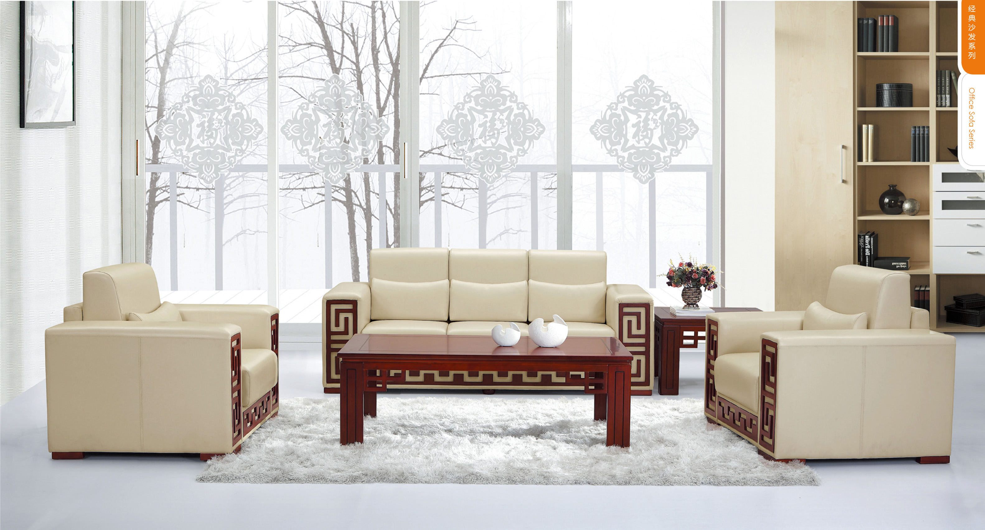 [乐竞平台 - 坐具|沙发|办公家具|设计师家具|接待沙发]