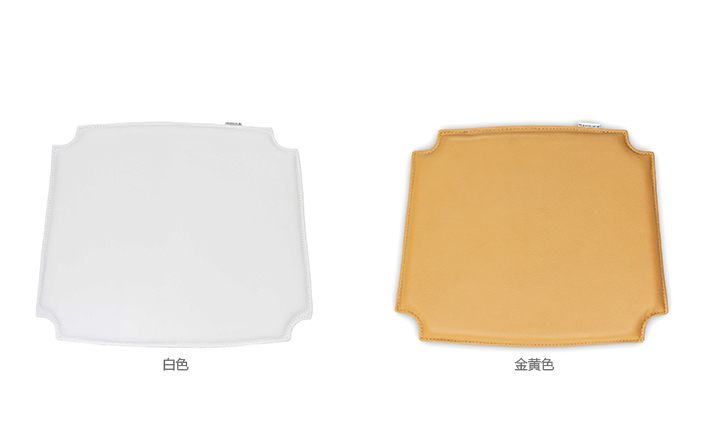 乐竞平台 - 附件|饰品|办公家具|设计师家具|Y椅坐垫